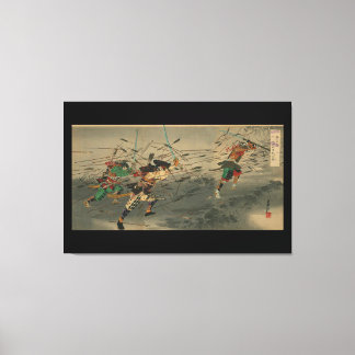 Last Stand of the Kusunoki Clan at Shijonawate Canvastryck