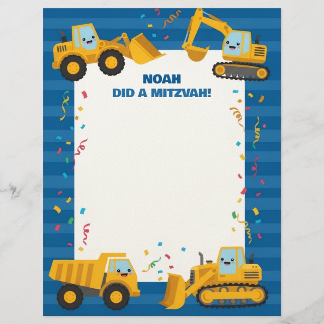 Lastbilar eget namn Mitzvah Notes Brevhuvud (Framsida)