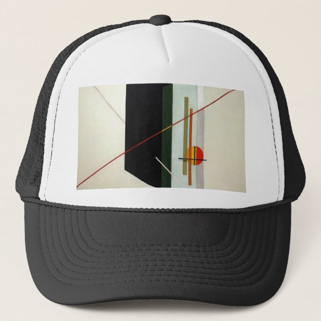 László Moholy-Nagy (Ungern, 1895-1946) Keps (Framsida)