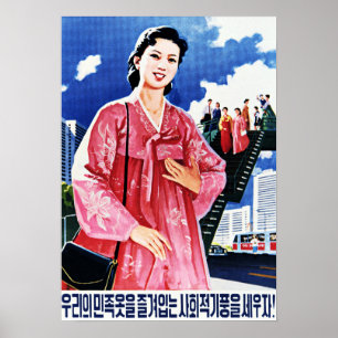 Låt Bäran vår koreanska nationaldagbok vara! Korea Poster