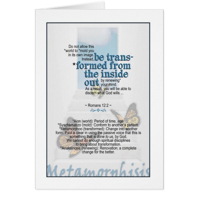 Låt guden omforma dig - Romans12:2 Hälsningskort (Framsidan)