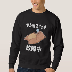 Lat kapibarorörelsemotiv Trasig Söt Kawaii Lång Ärmad Tröja