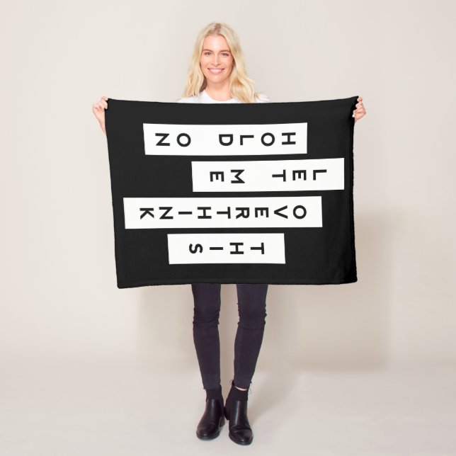 Låt mig tänka över detta fleecefilt (På plats)