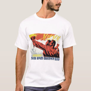 Låt oss bli Party och ungdom. Sydkorea T Shirt