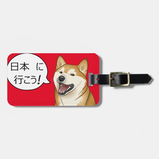 Låt oss gå till Japan! Shiba Inu bagagemärkre Bagagebricka (Horisontell Framsida)