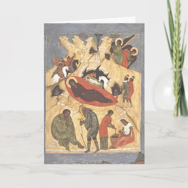 Låt oss jubla för vår frälsare är fött! helgkort (Framsida)