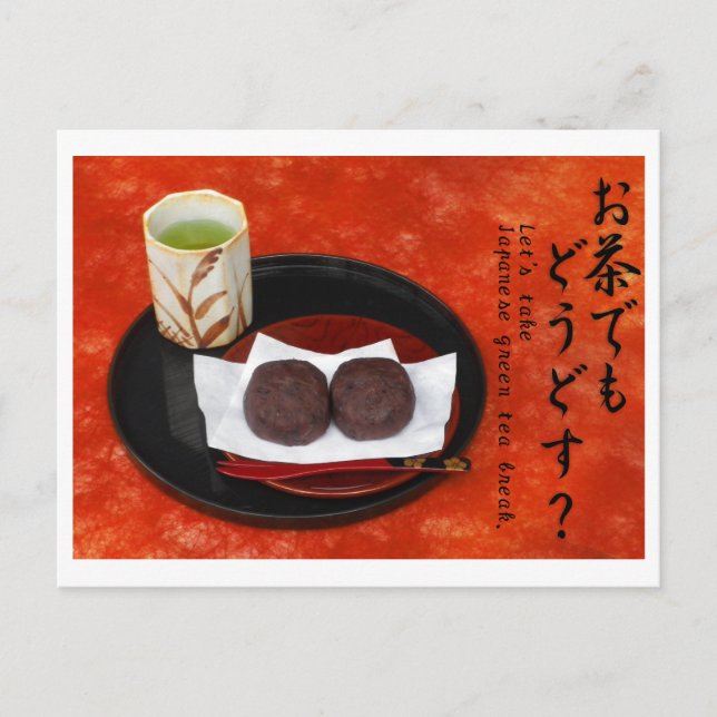 Låt oss ta japanen det gröna teaavbrottet. - Höst Vykort (Framsida)