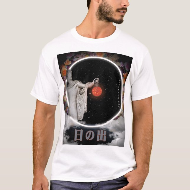 Låtet finns det ljust t shirt (Framsida)