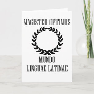 Latinsk lärare för världsmästare (manlign) kort