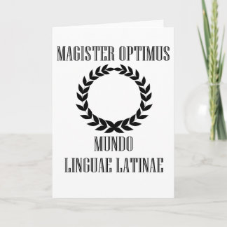 Latinsk lärare för världsmästare (manlign) kort