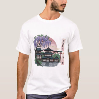 l'atmosphère de l'art et de la culture japonaise t shirt