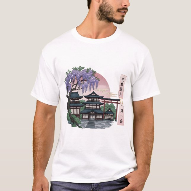 l'atmosphère de l'art et de la culture japonaise t shirt (Framsida)