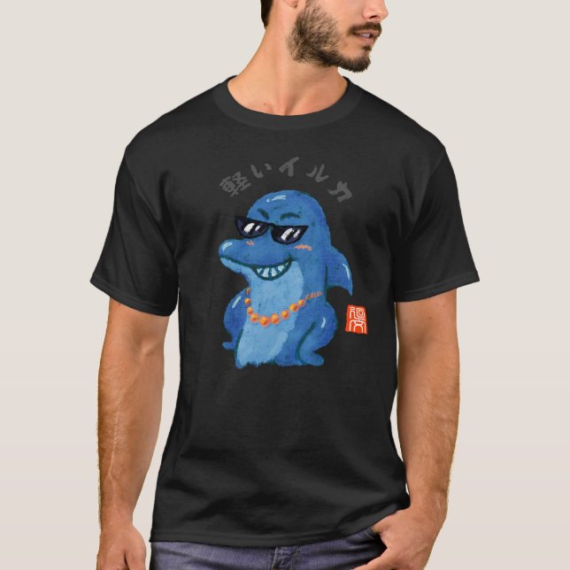 Lätt delfin t shirt (Framsida)