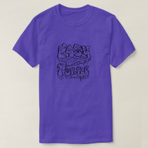 Lätt lila T-shirt