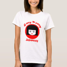 Lätta Peasy Japanesey