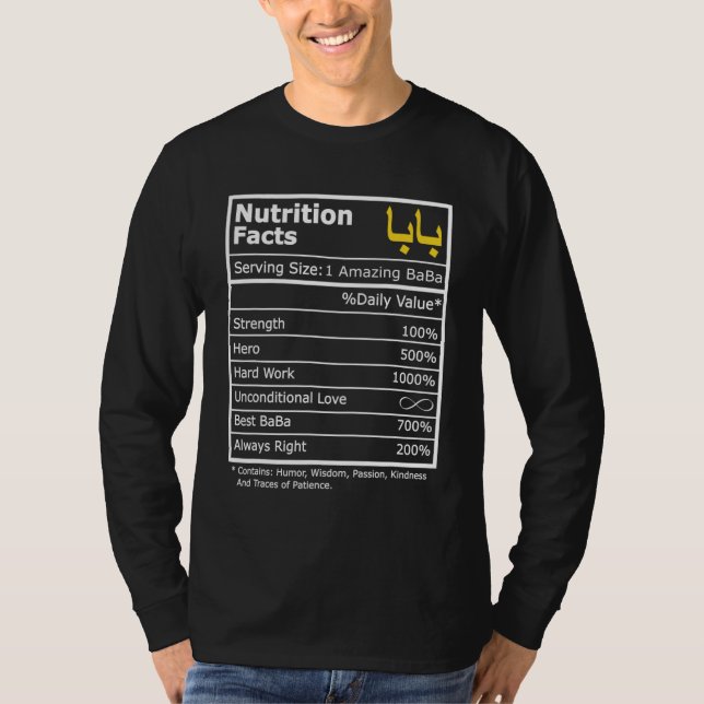 Lättarabisk kalligrafi Brev Pappa Baba Far T Shirt (Framsida)