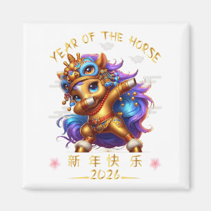 Lättare Dabbing Horse Chinese Zodiac Year of the H Magnet
