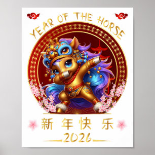 Lättare Dabbing Horse Chinese Zodiac Year of the H Poster