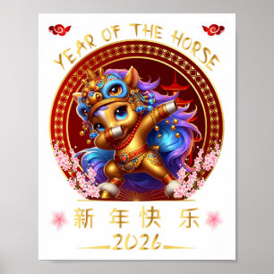 Lättare Dabbing Horse Chinese Zodiac Year of the H Poster
