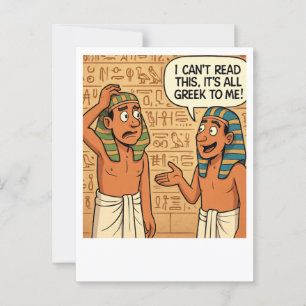 Lättare egyptiskt grekiskt joke Postcard Vykort