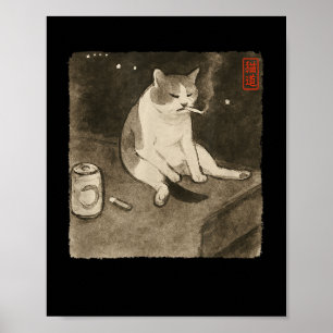 Lättare Ledsen Cat Smoking Meme Sumi-e Japansk Art Poster