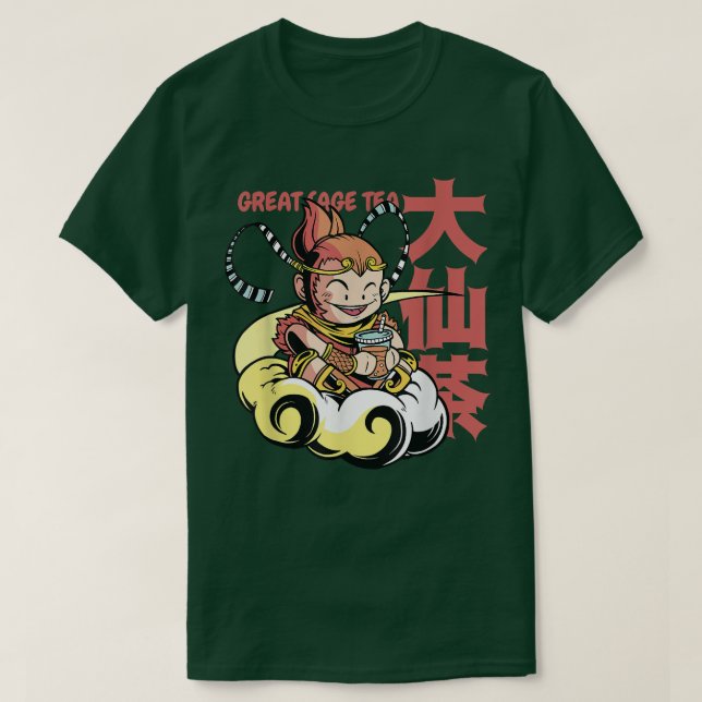 Lättfunny japansk apendrinking Bubble Tea T Shirt (Design framsida)