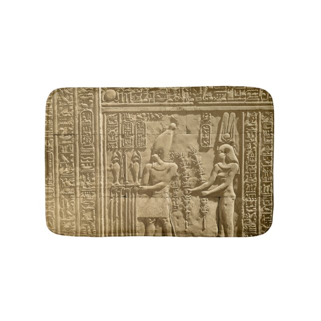 Lättnad som visar Ptolemy VIII Euergetes II Badrumsmatta (Framsidan)