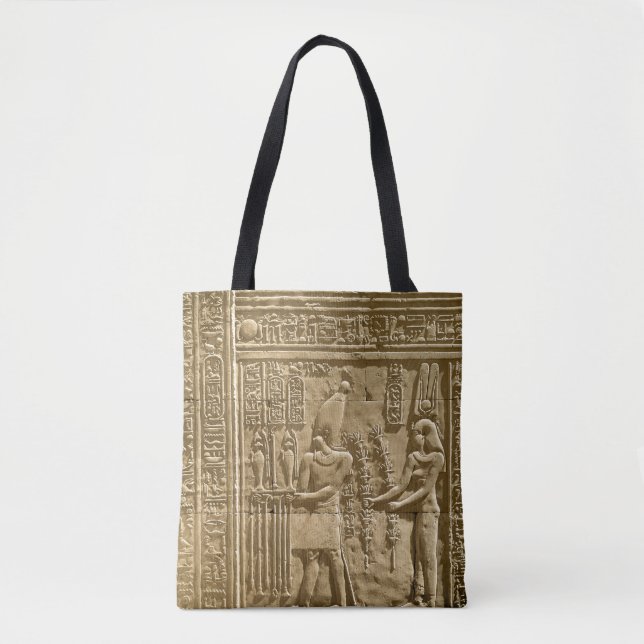 Lättnad som visar Ptolemy VIII Euergetes II Tygkasse (Framsida)