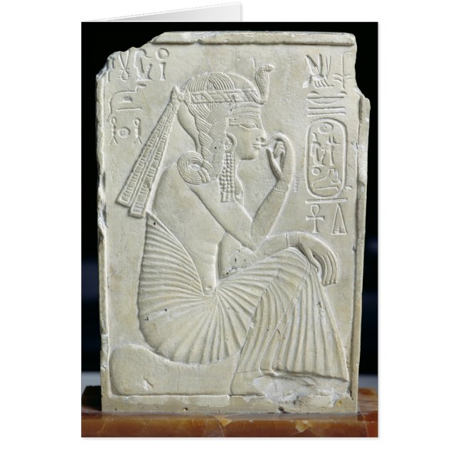 Lättnad som visar Ramesses II som ett barn Hälsningskort (Framsidan)