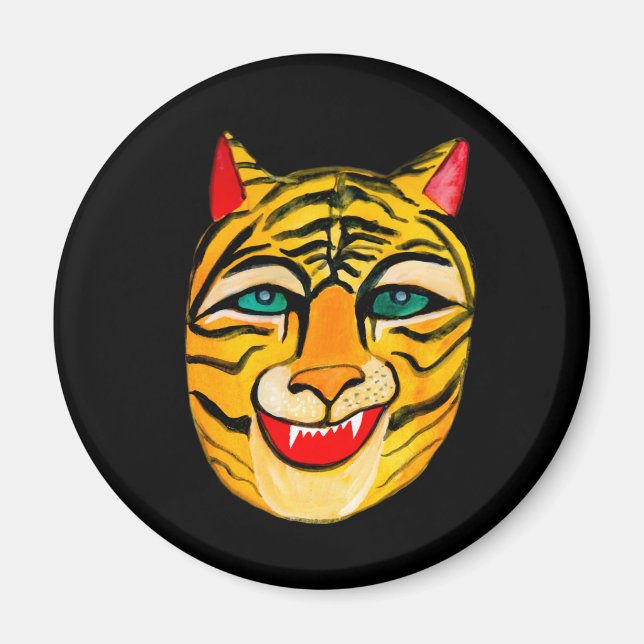Laughing Tiger Watercolor CUSTOMIZE IT Magnet (Framsidan)
