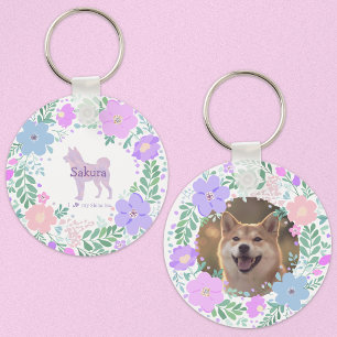Lavendel Shiba Inu Siluett Anpassat Namn & Foto Nyckelring