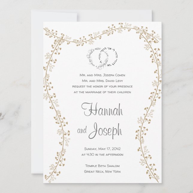 Lavish Elegant Chuppah Jewish Bröllopsinbjudans Inbjudningar (Framsida)