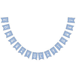 Law School Studenten Bunting Flaggor