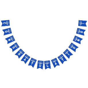 Law School Studenten Vimplar