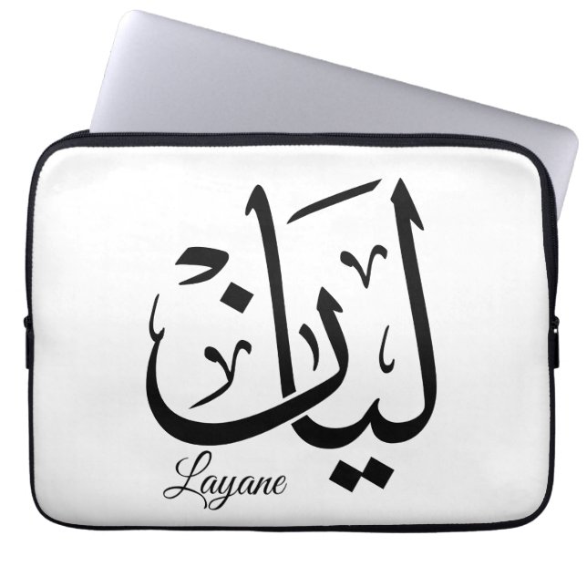 Layan – Arabic Thuluth Calligraphy Name ArtT-Shir Laptop Fodral (Framsidan)