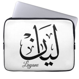 Layan – Arabisk Thuluth-kalligrafi Namn Konst T-Sh Laptop Fodral