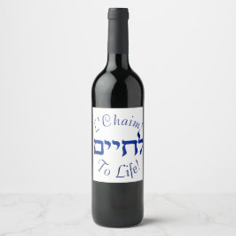 L'Chaim-etiketter Vinflaska Etikett
