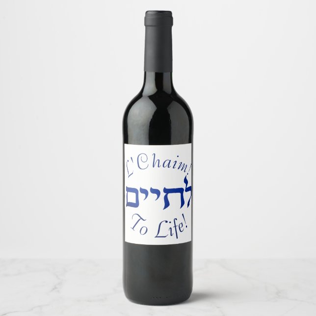 L'Chaim-etiketter Vinflaska Etikett (Framsida)