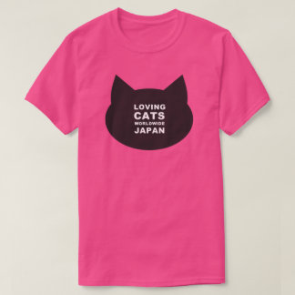 LCWW JAPAN KATTUNGE LOGOTYP CLASSIC TEE