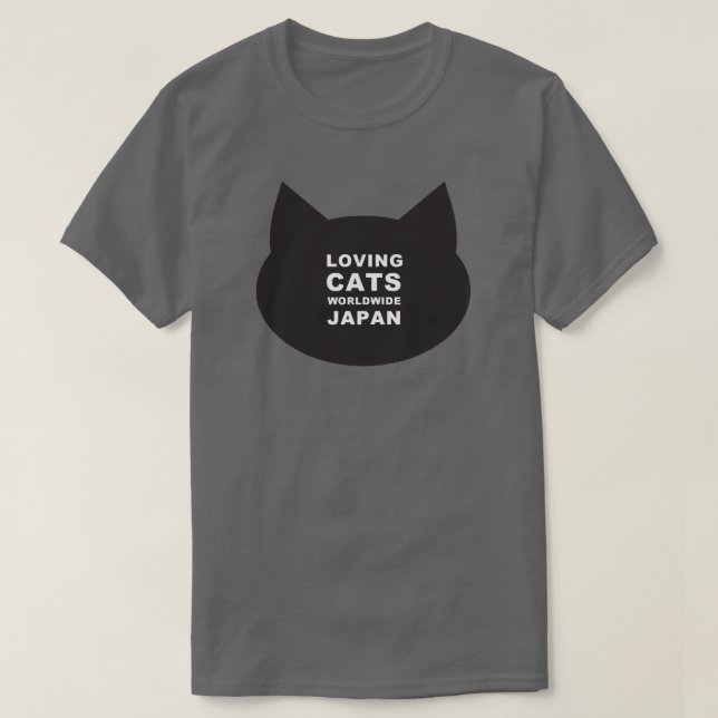 LCWW JAPAN KATTUNGE LOGOTYP CLASSIC TEE (Design framsida)
