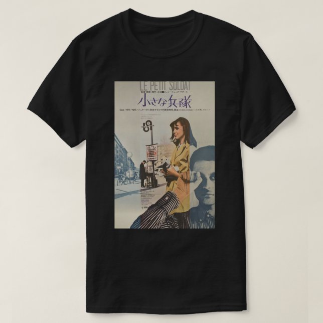 Le Petit Soldat Japanskt Poster T Shirt (Design framsida)