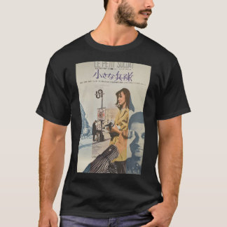 Le Petit Soldat Japanskt Poster T Shirt