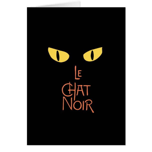 Le Prata Noir i mörken Hälsningskort (Framsidan)