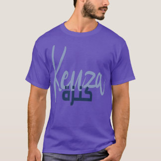 Le prnom Kenza Calligraphi en Ecriture Arabe T Shirt