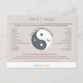 Le Yin et le Yang Vykort