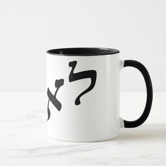 Leah Lea Mugg (Höger)