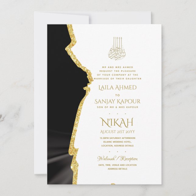 LeahG Black Guld islamiska muslimska Bröllopsinbju Inbjudningar (Framsida)