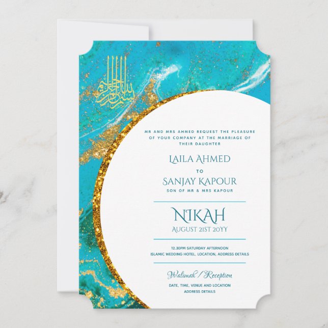 LeahG Blue Islamic Bröllopsinbjudans Nikah Inbjudningar (Framsida)
