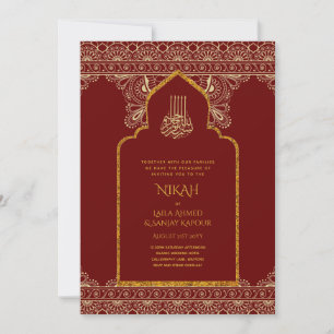 LeahG Burgundy Guld islamisk muslimsk Bröllop Nika Inbjudningar