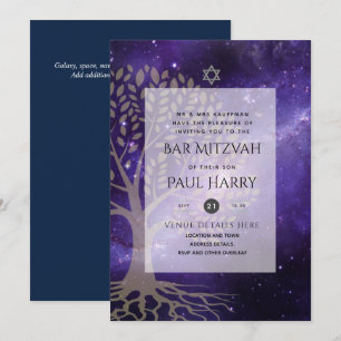 LeahG Elegant Chic Pub Mitzvah Jewish Torah Chic Inbjudningar